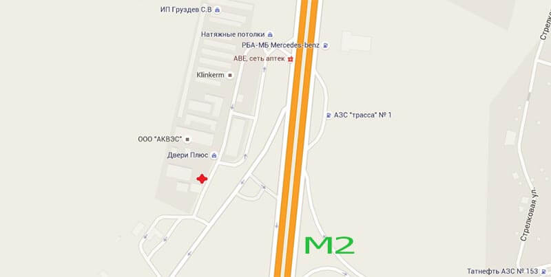 Симферопольское Шоссе 1 Магазин